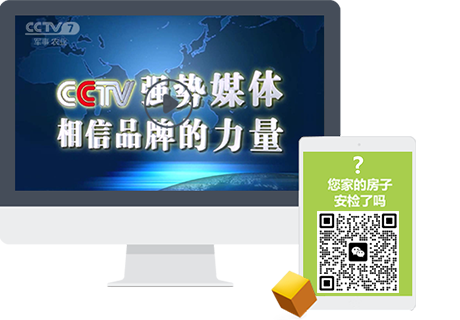 玻璃鋼排風(fēng)管道